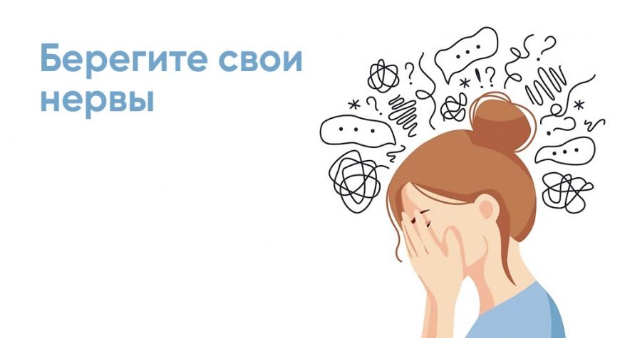 leghie-dengi-mif-ili-pravda