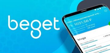 otkrojte-dlya-sebya-beget-vash-ideal-nyj-hosting-partner