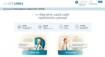 gogetlinks-how-to-earn